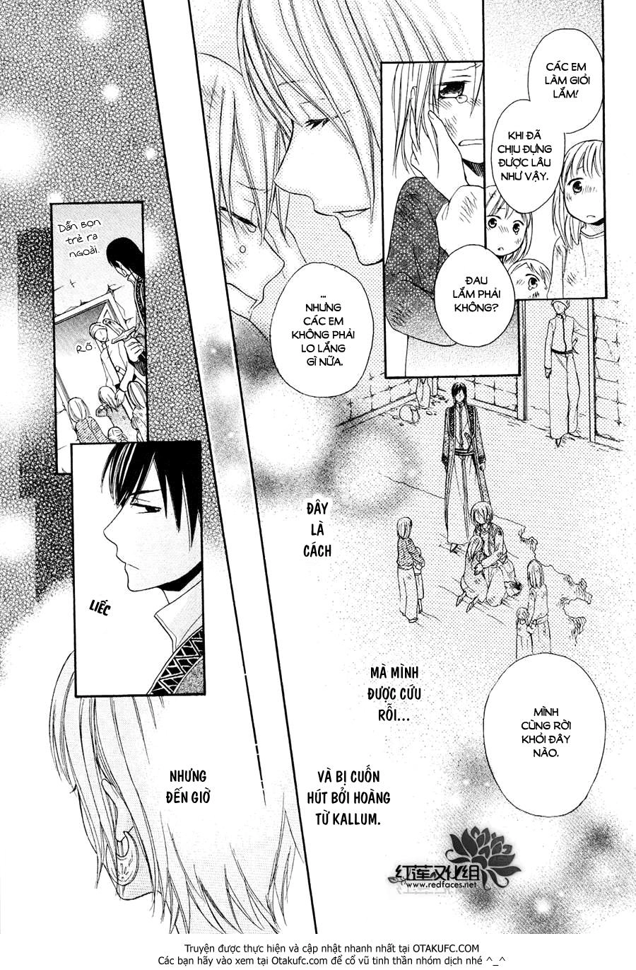 Sabaku No Harem Chapter 6 - 27
