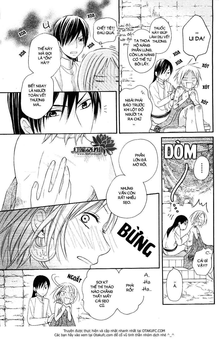 Sabaku No Harem Chapter 6 - 29