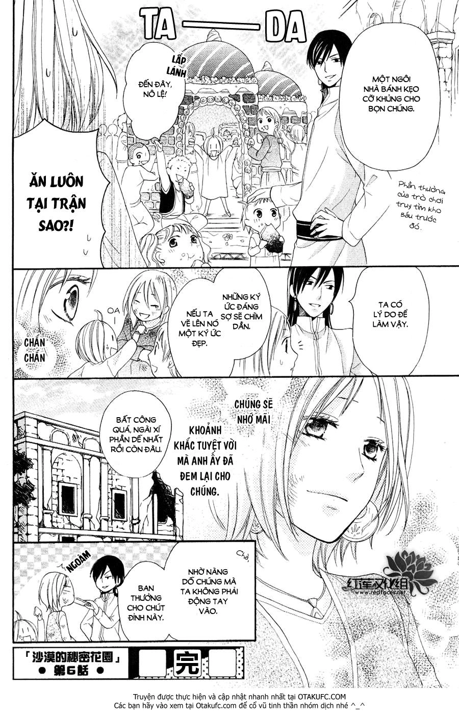 Sabaku No Harem Chapter 6 - 33