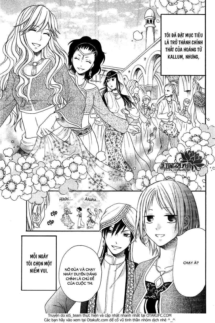 Sabaku No Harem Chapter 7 - 6