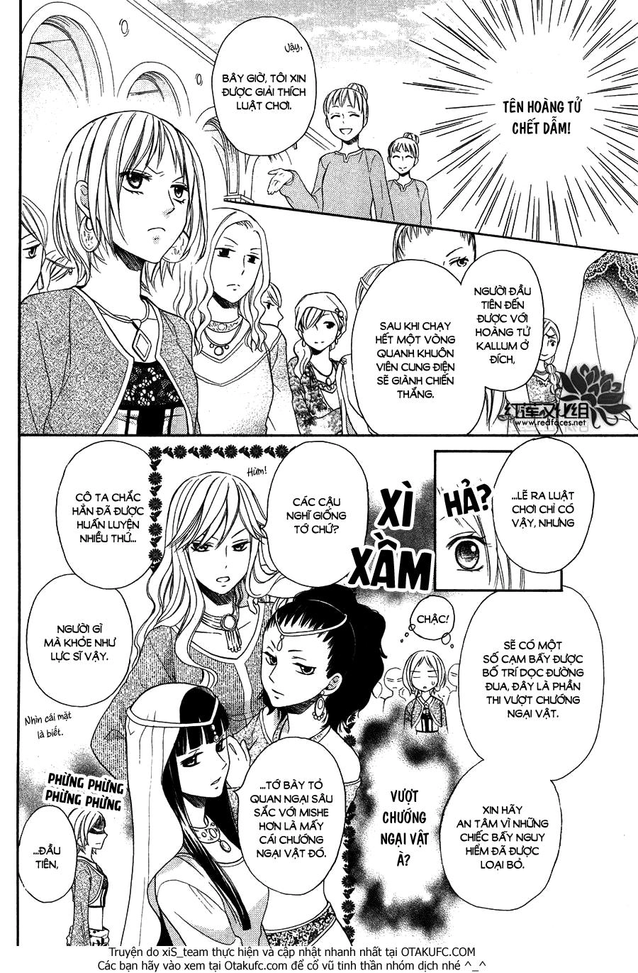 Sabaku No Harem Chapter 7 - 9