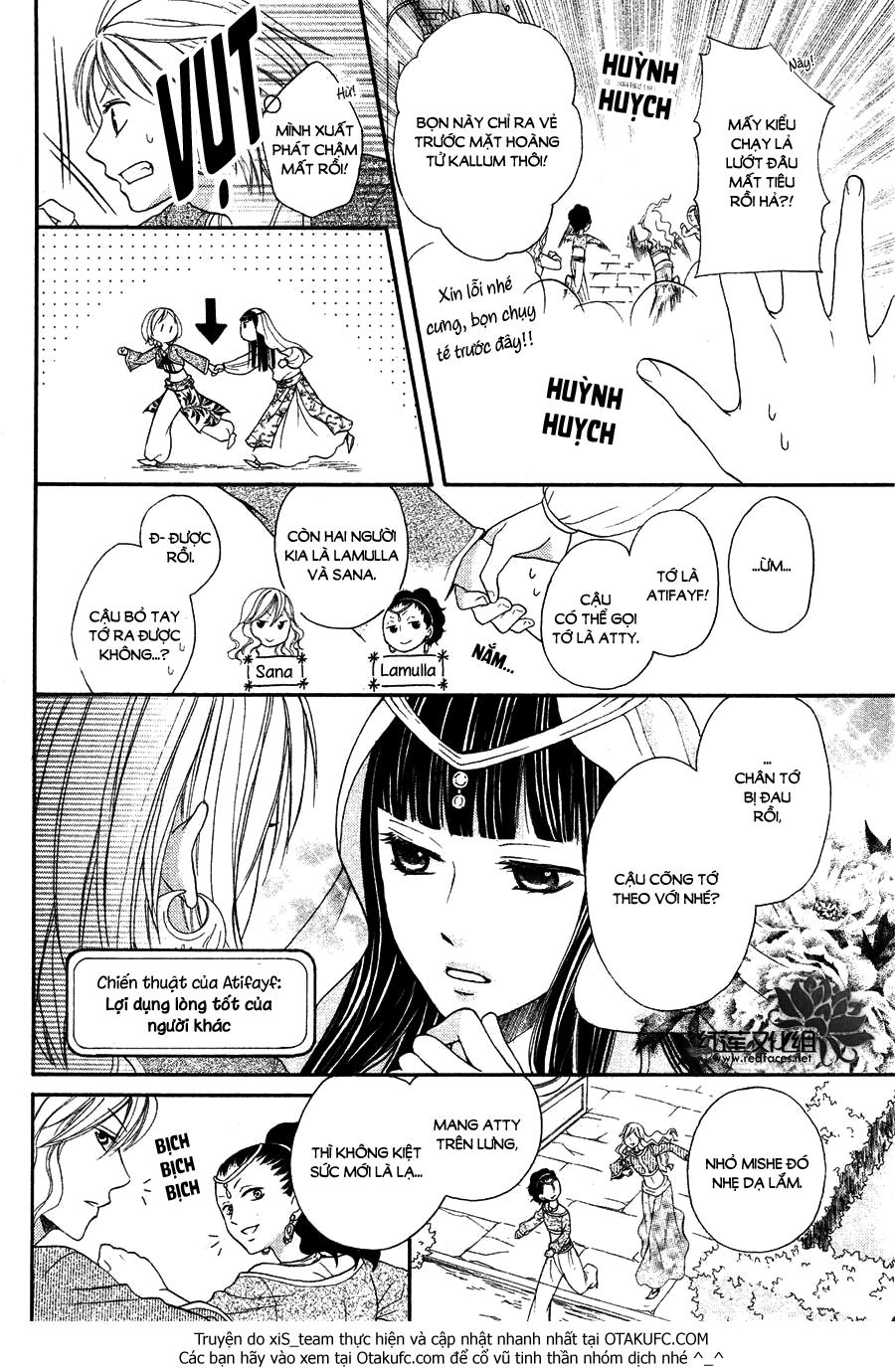 Sabaku No Harem Chapter 7 - 11