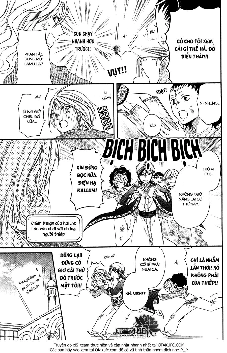 Sabaku No Harem Chapter 7 - 14