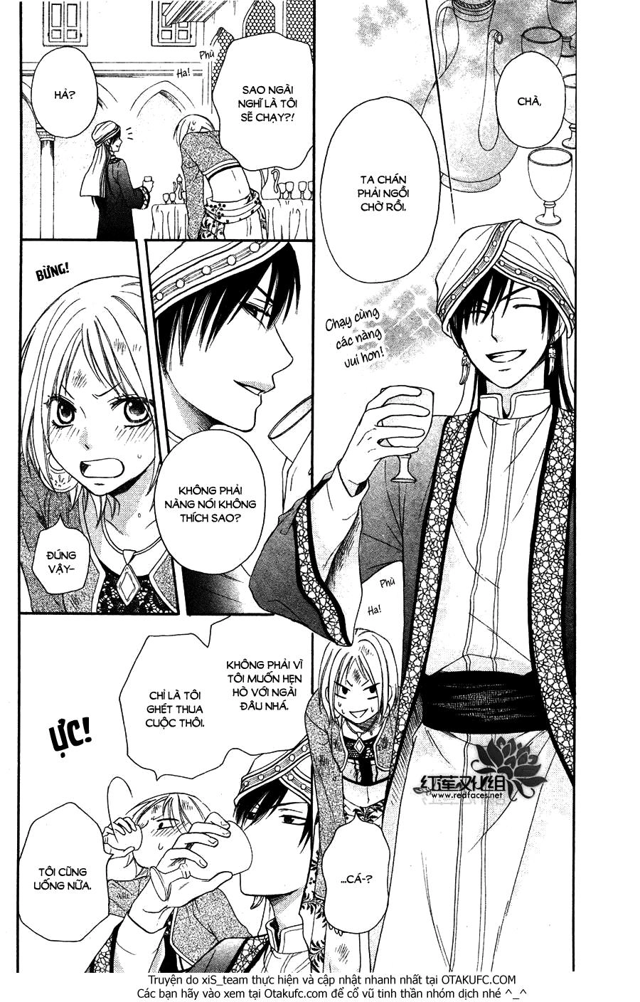 Sabaku No Harem Chapter 7 - 15