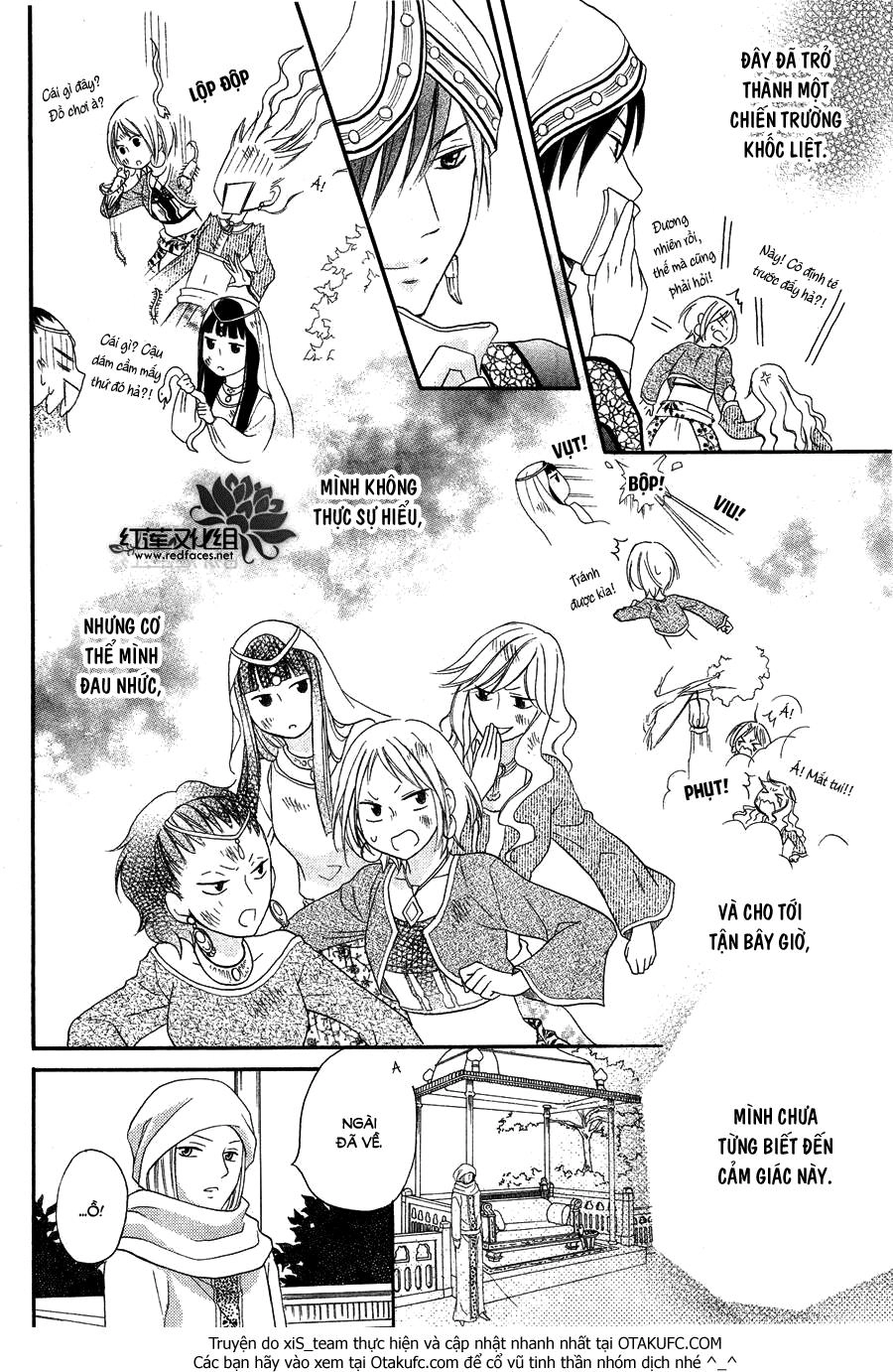 Sabaku No Harem Chapter 7 - 17