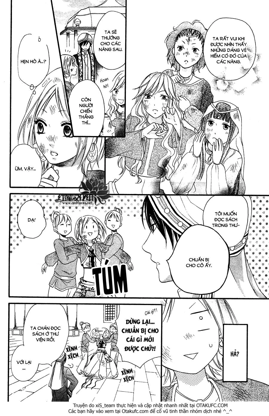 Sabaku No Harem Chapter 7 - 22