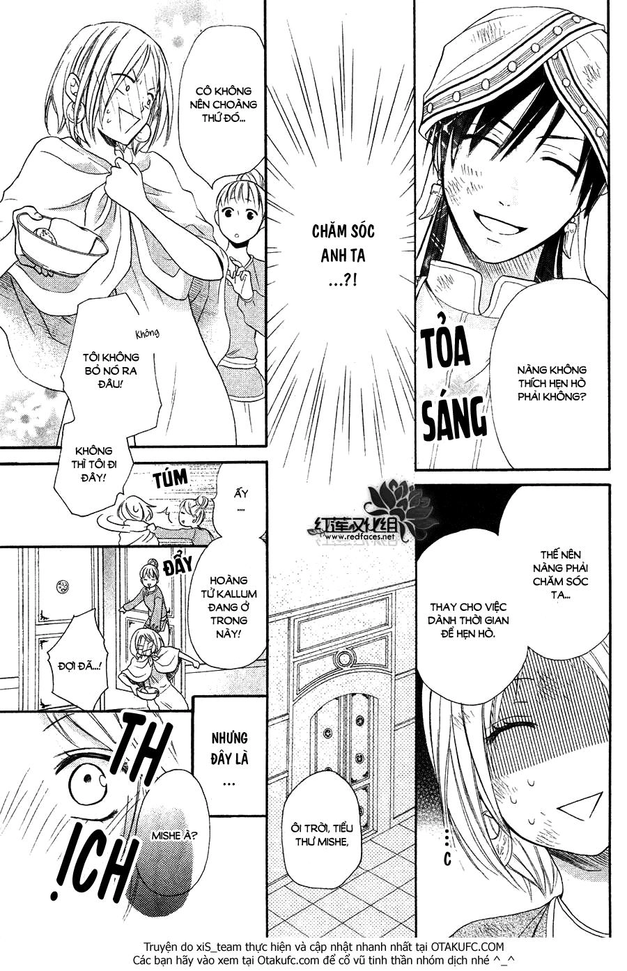 Sabaku No Harem Chapter 7 - 23