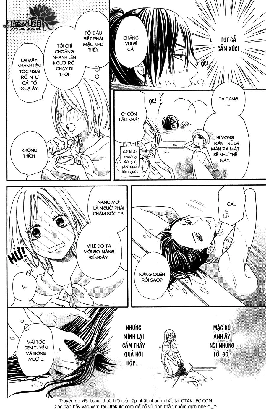 Sabaku No Harem Chapter 7 - 25