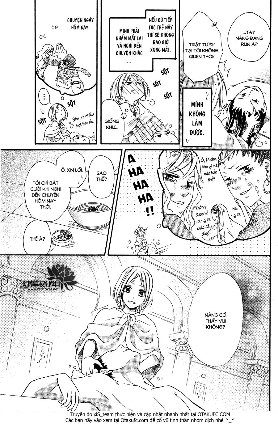 Sabaku No Harem Chapter 7 - 26