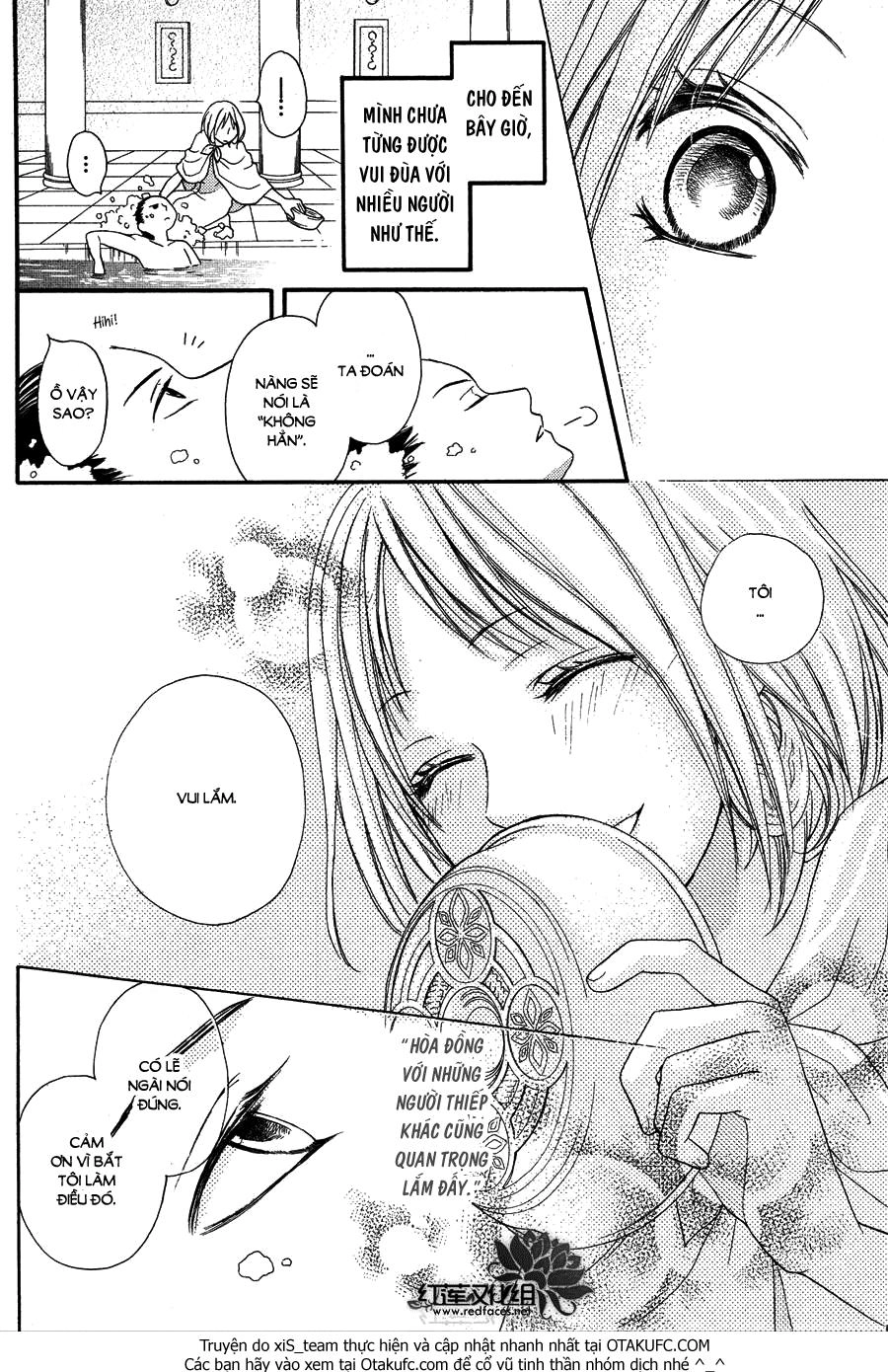 Sabaku No Harem Chapter 7 - 27