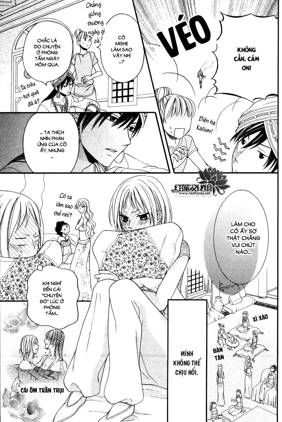 Sabaku No Harem Chapter 8 - 5