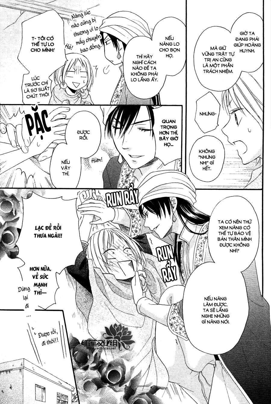 Sabaku No Harem Chapter 9 - 11