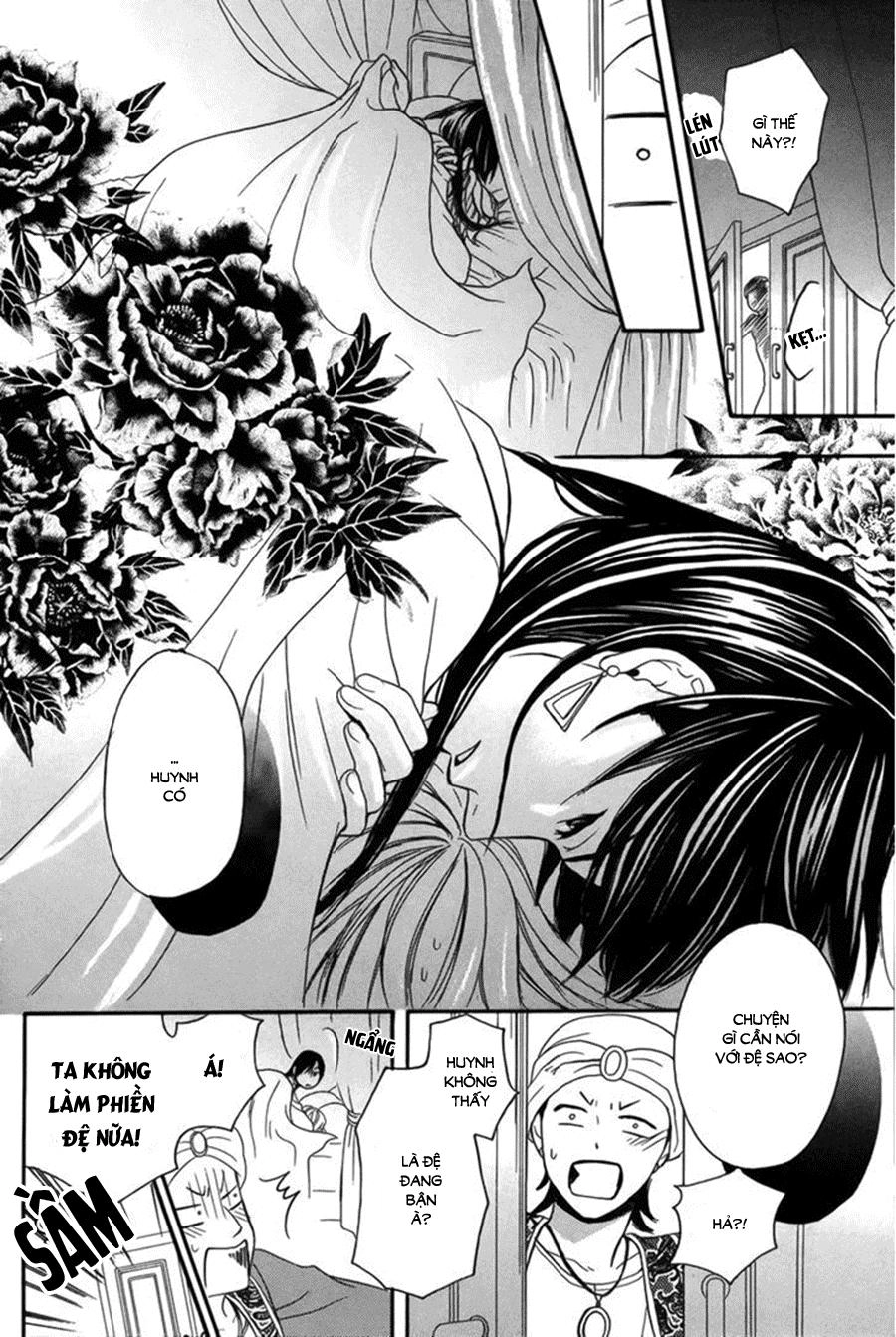 Sabaku No Harem Chapter 9 - 20