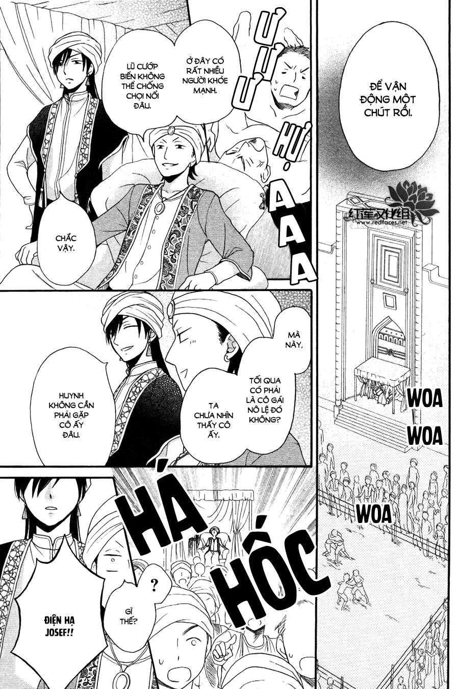 Sabaku No Harem Chapter 9 - 27