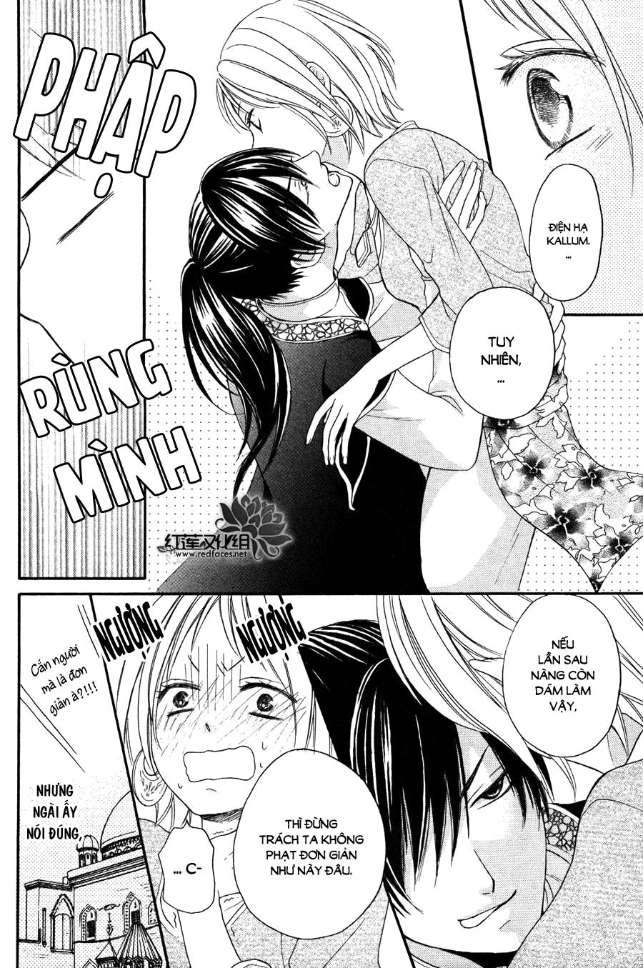 Sabaku No Harem Chapter 9 - 35