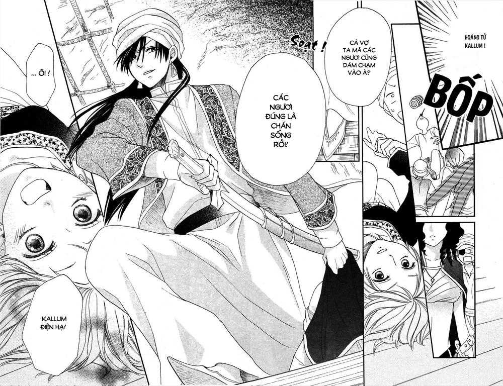 Sabaku No Harem Chapter 10 - 9