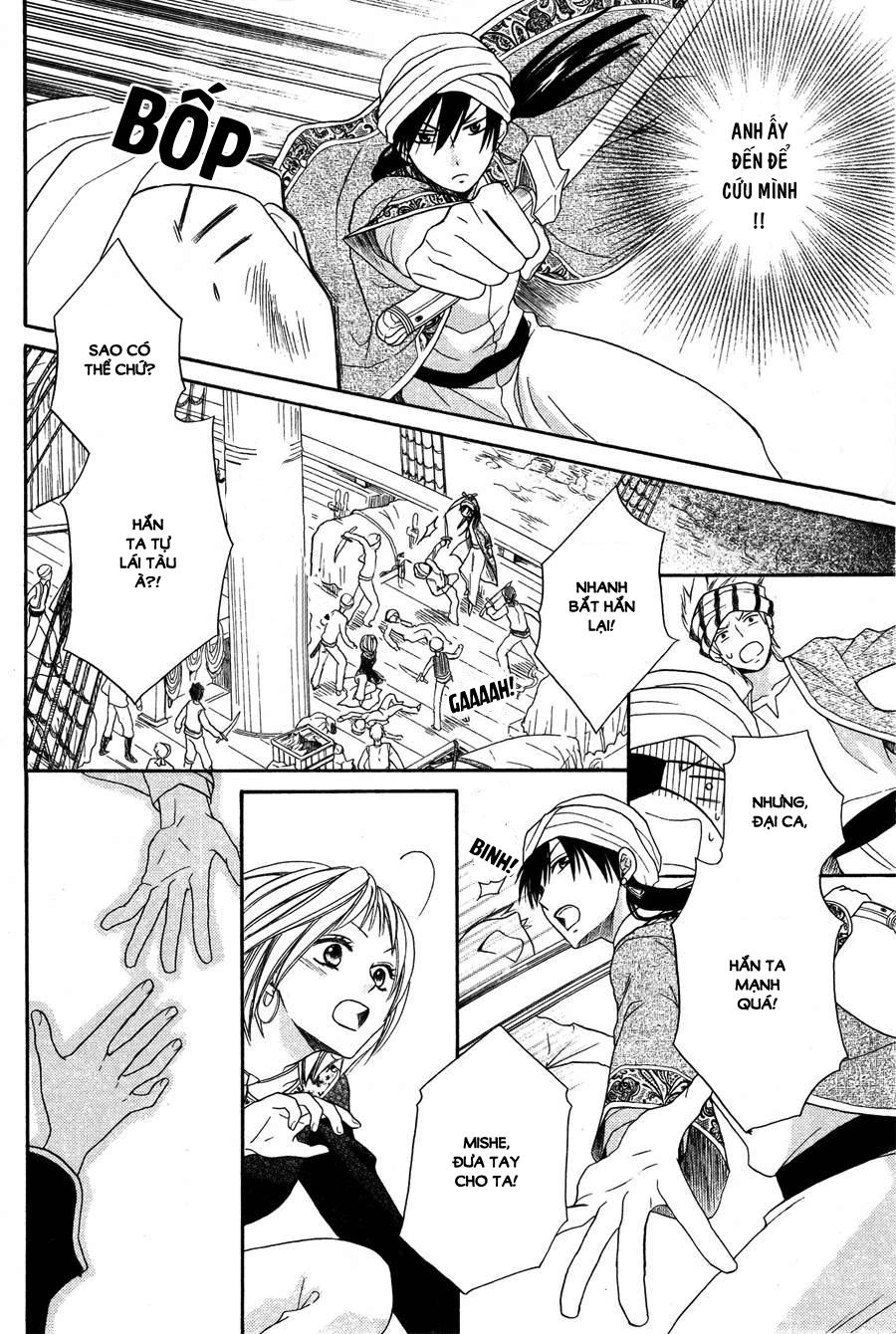 Sabaku No Harem Chapter 10 - 10