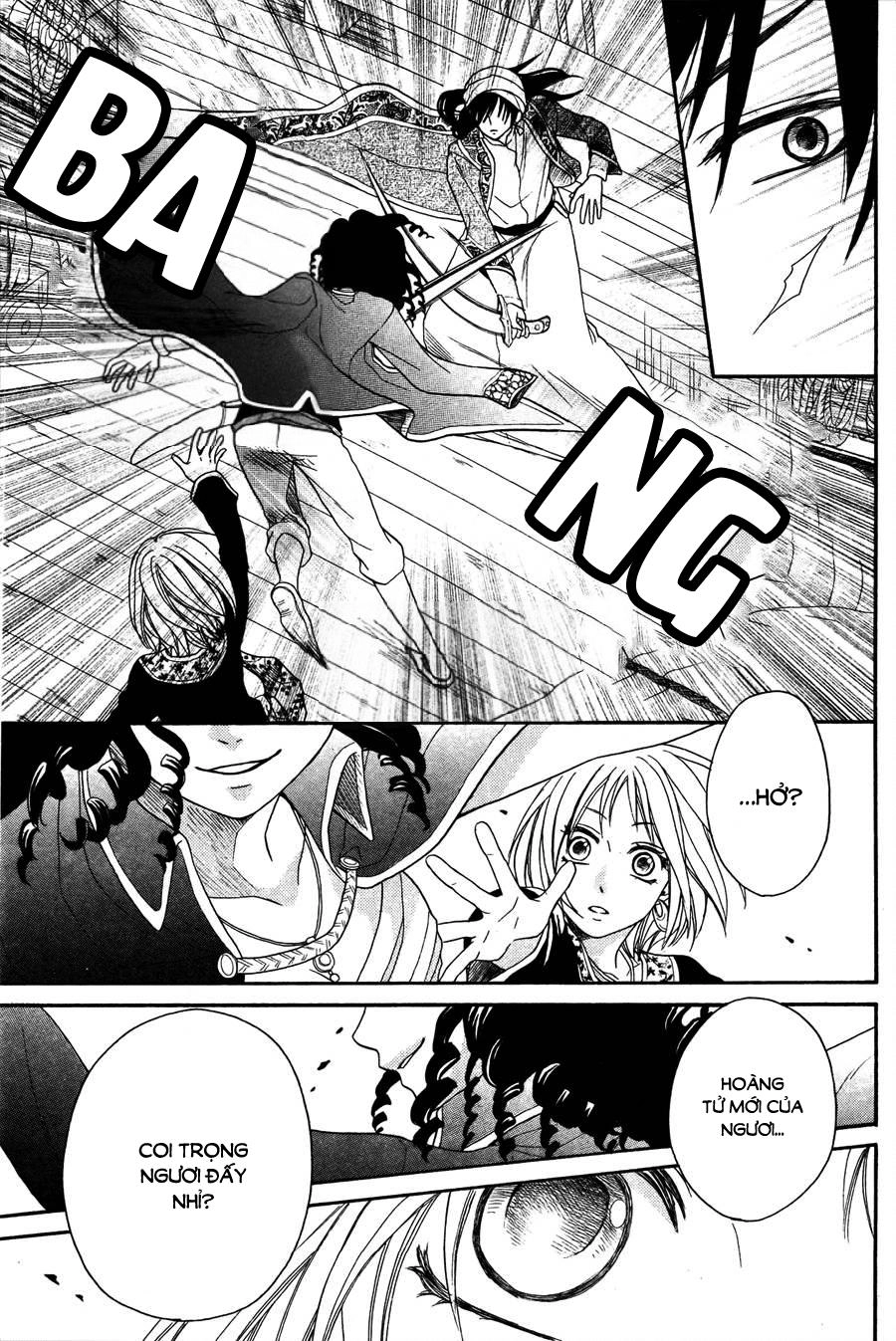 Sabaku No Harem Chapter 10 - 11