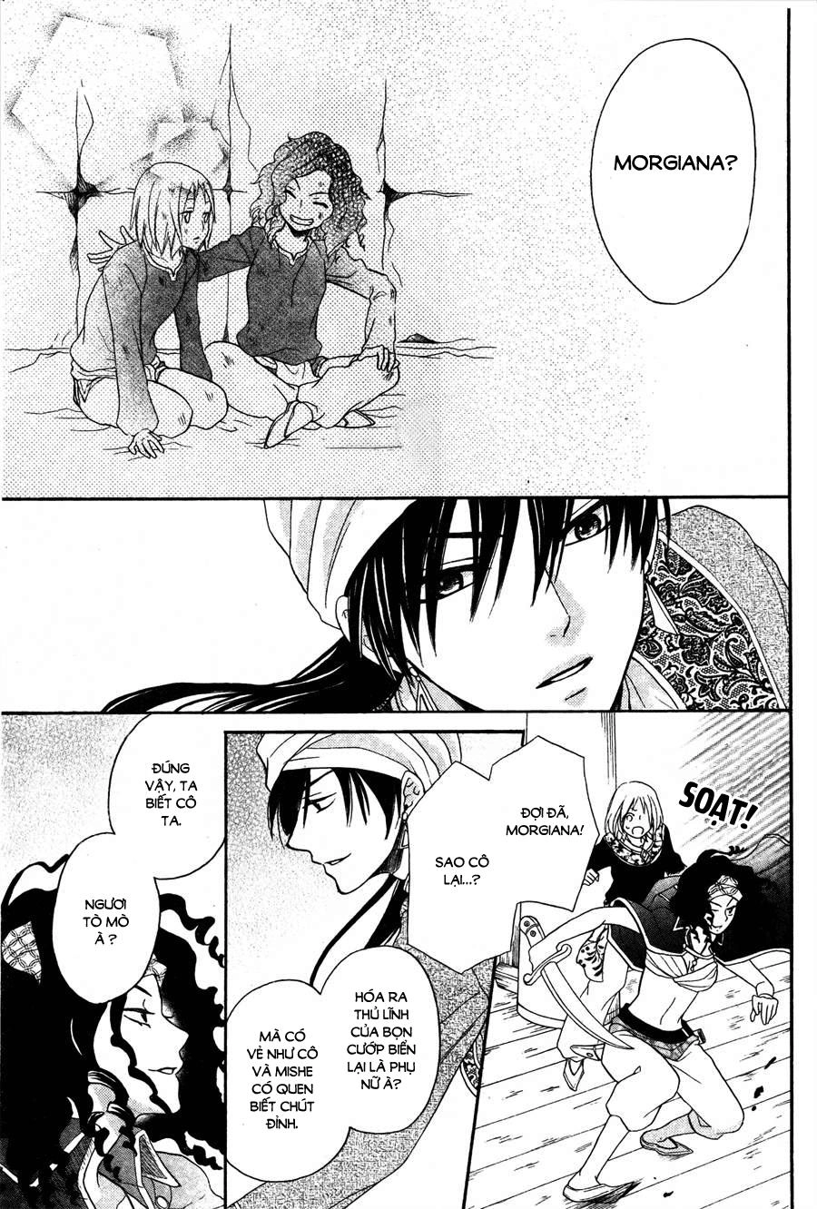 Sabaku No Harem Chapter 10 - 13