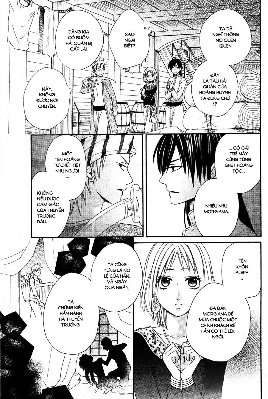 Sabaku No Harem Chapter 10 - 29