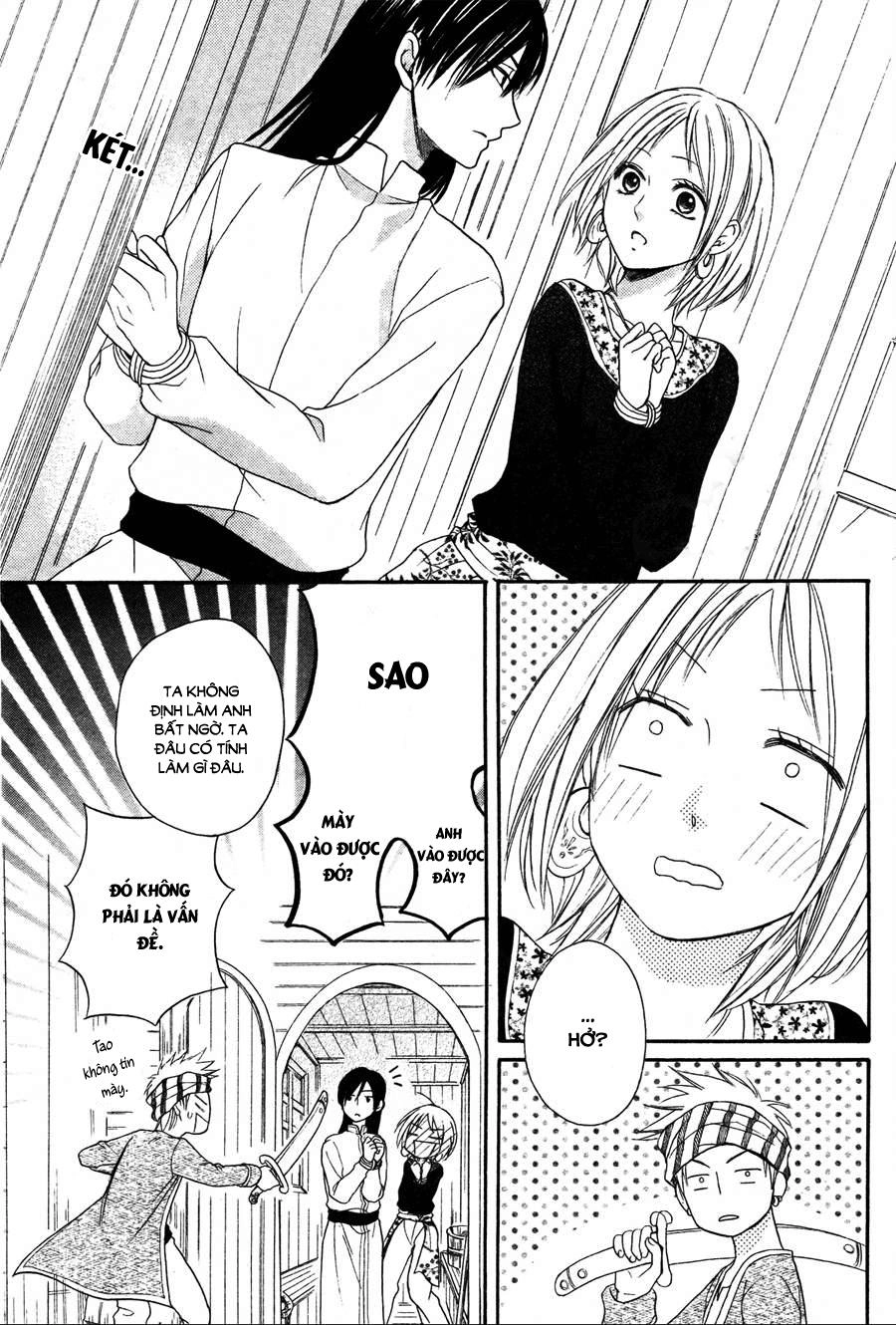 Sabaku No Harem Chapter 10 - 33