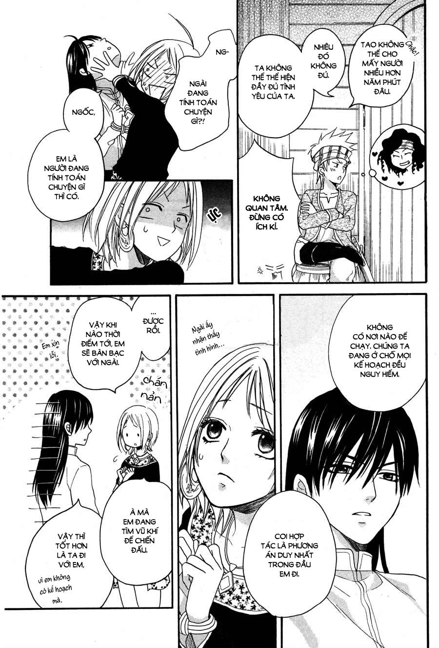 Sabaku No Harem Chapter 10 - 35