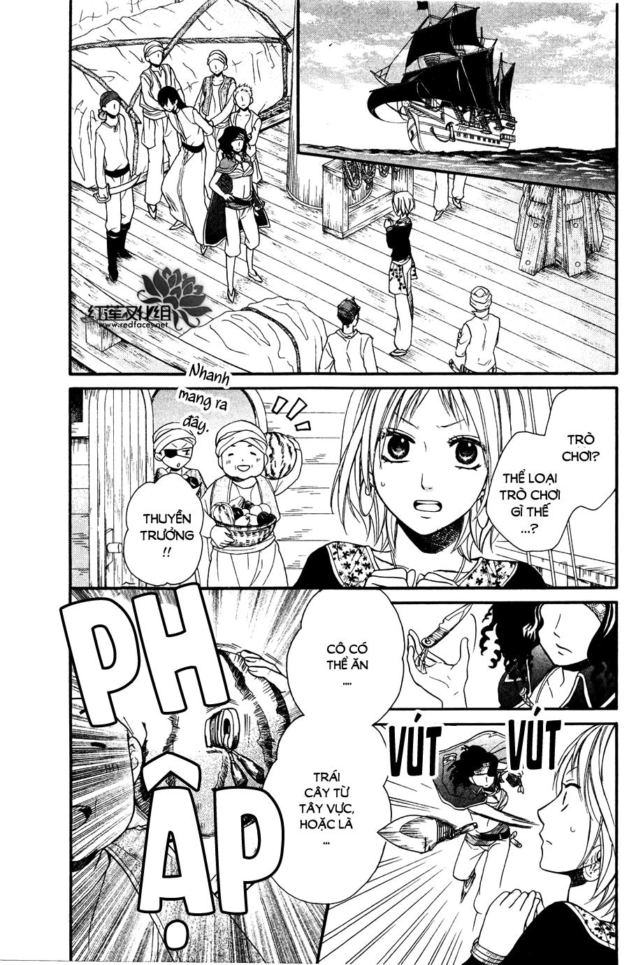 Sabaku No Harem Chapter 11 - 3