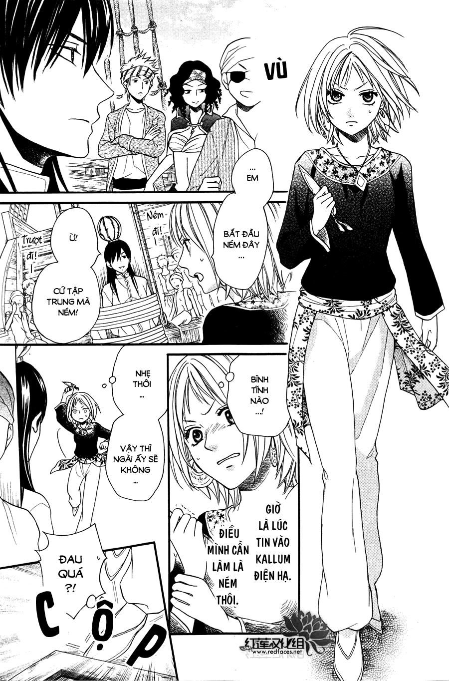 Sabaku No Harem Chapter 11 - 11