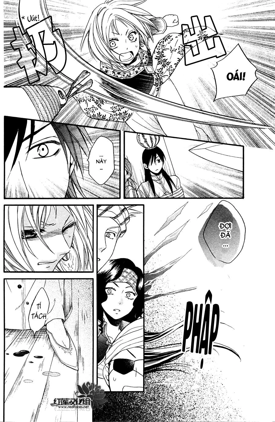 Sabaku No Harem Chapter 11 - 12