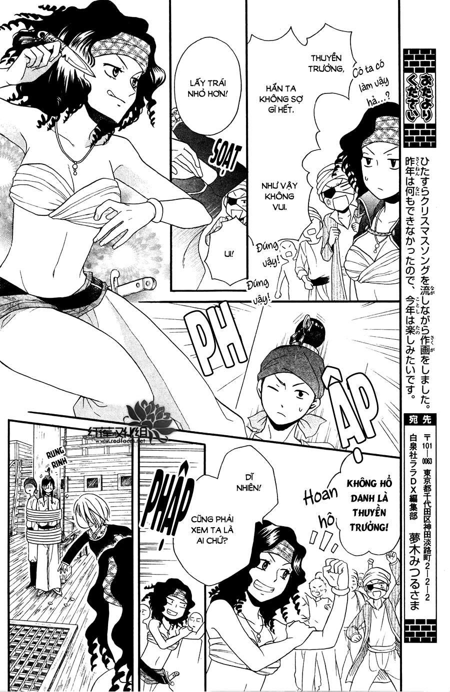 Sabaku No Harem Chapter 11 - 14