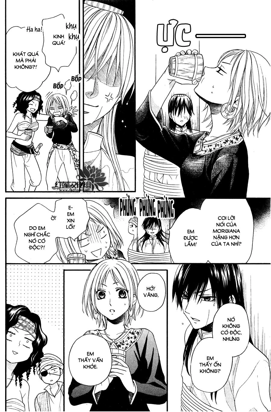 Sabaku No Harem Chapter 11 - 18