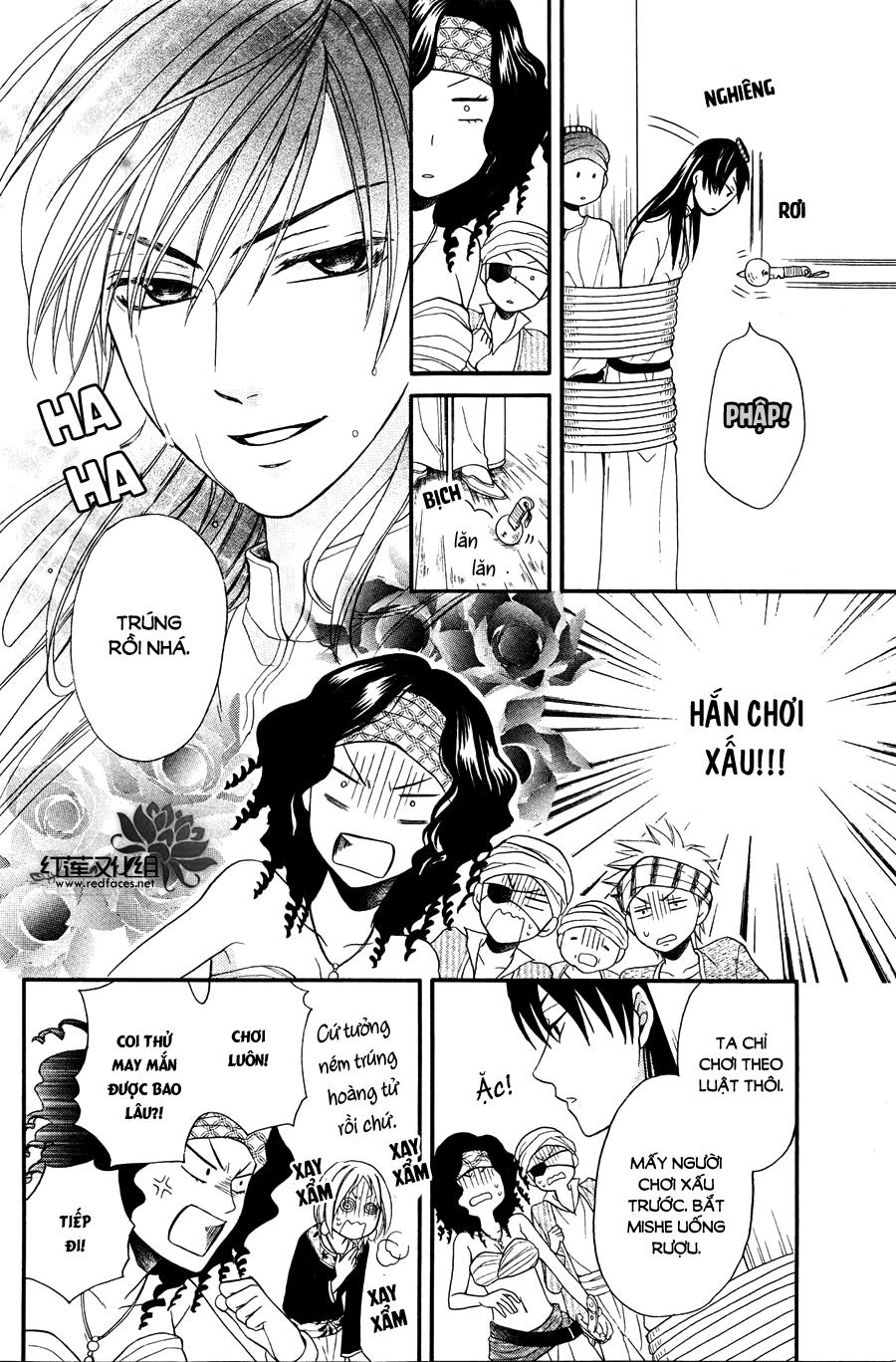 Sabaku No Harem Chapter 11 - 20