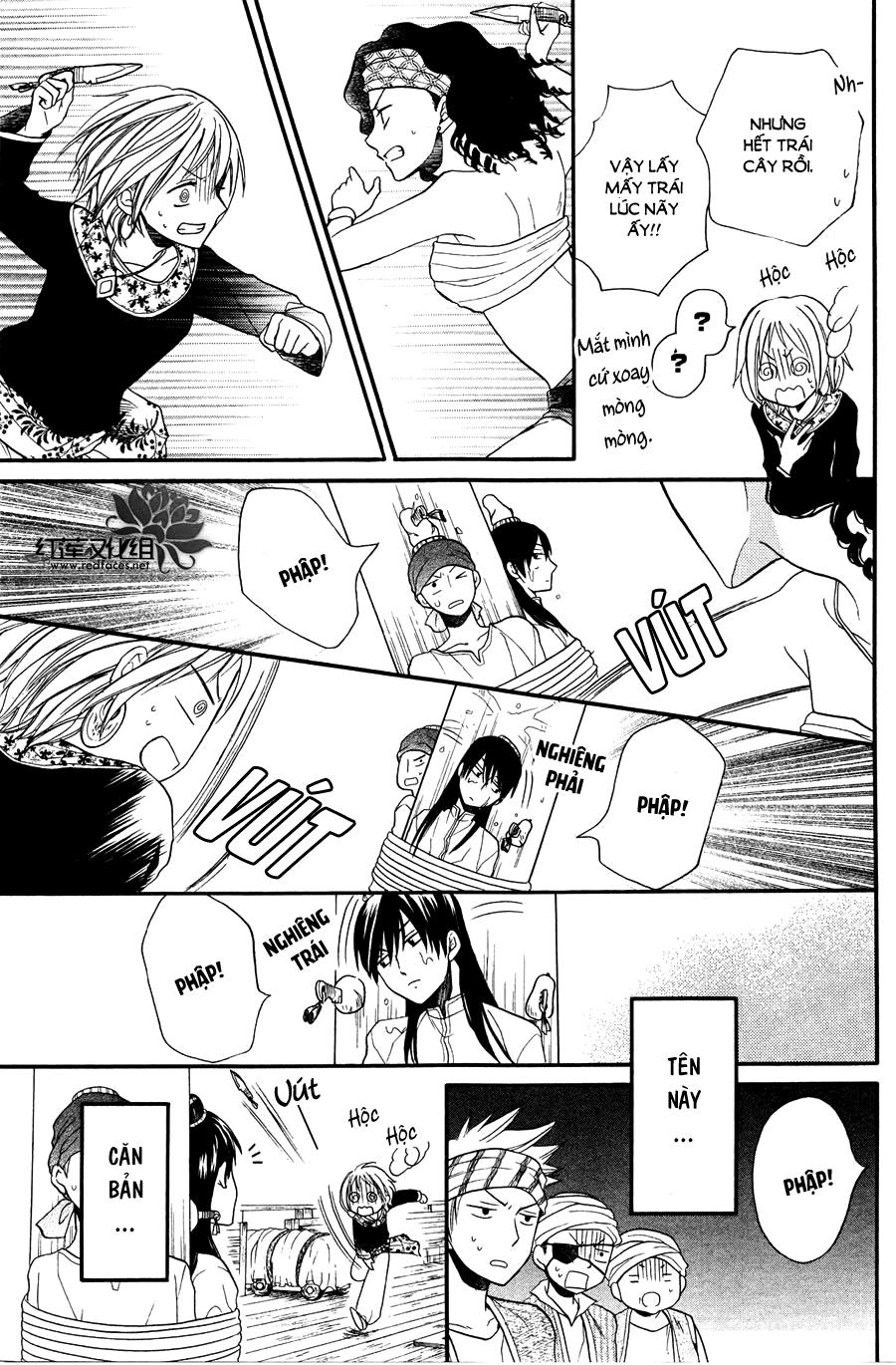 Sabaku No Harem Chapter 11 - 21