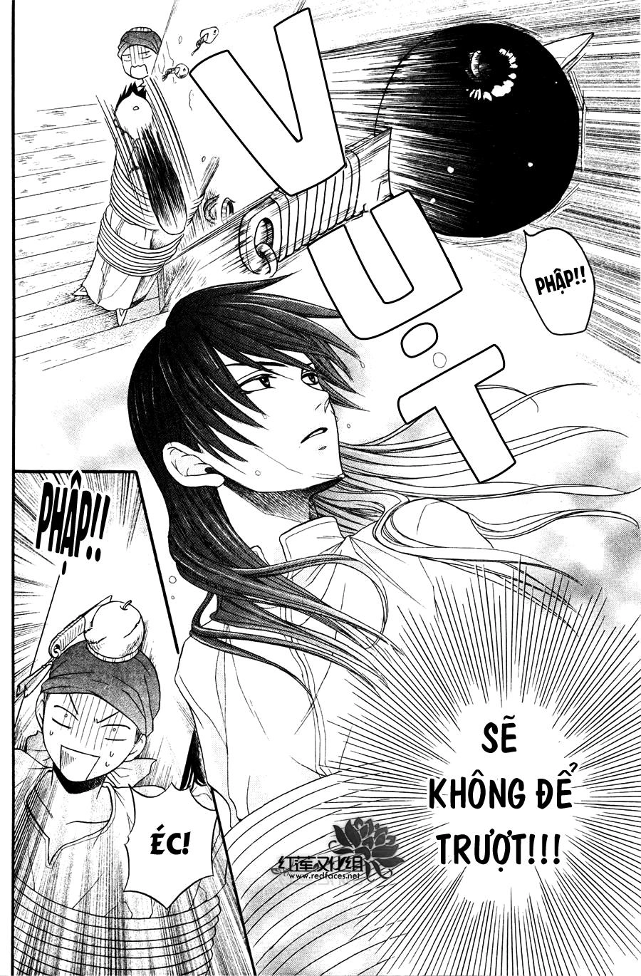 Sabaku No Harem Chapter 11 - 22