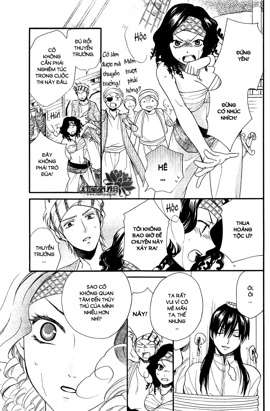 Sabaku No Harem Chapter 11 - 23