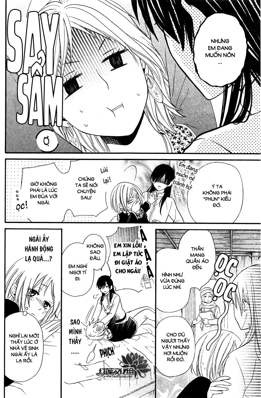 Sabaku No Harem Chapter 11 - 37