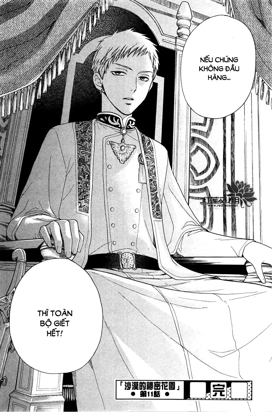 Sabaku No Harem Chapter 11 - 39