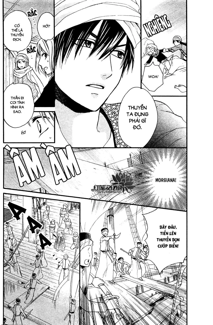 Sabaku No Harem Chapter 12 - 4