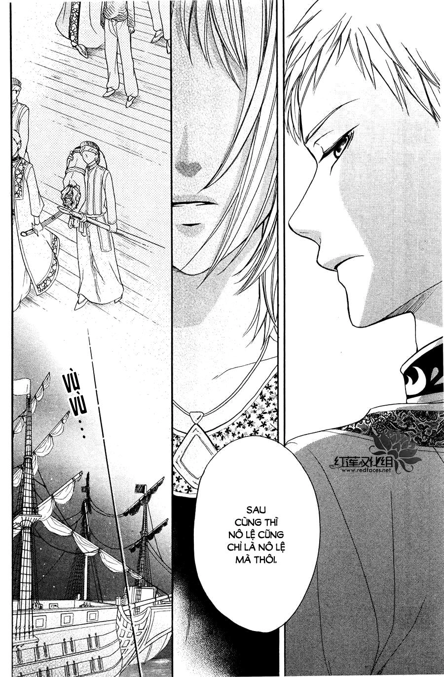 Sabaku No Harem Chapter 12 - 18