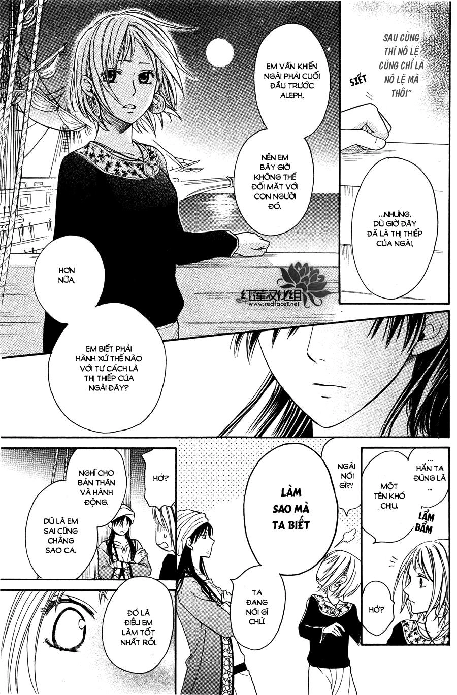 Sabaku No Harem Chapter 12 - 23