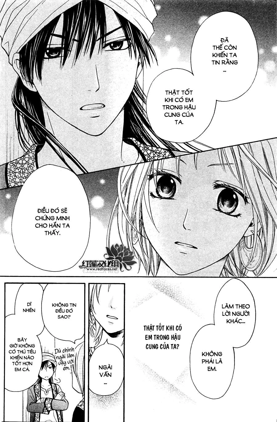 Sabaku No Harem Chapter 12 - 24