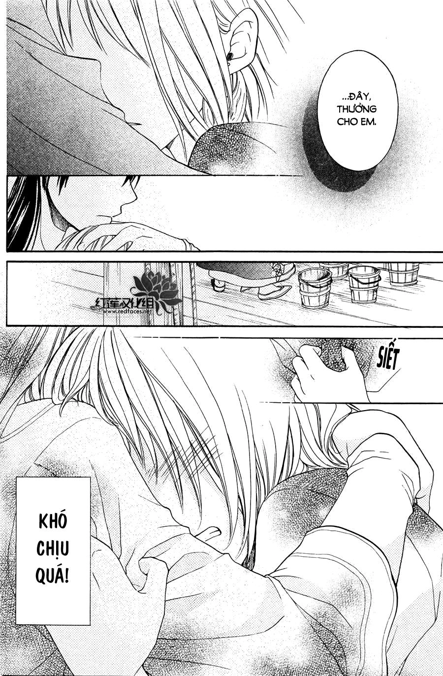 Sabaku No Harem Chapter 12 - 26