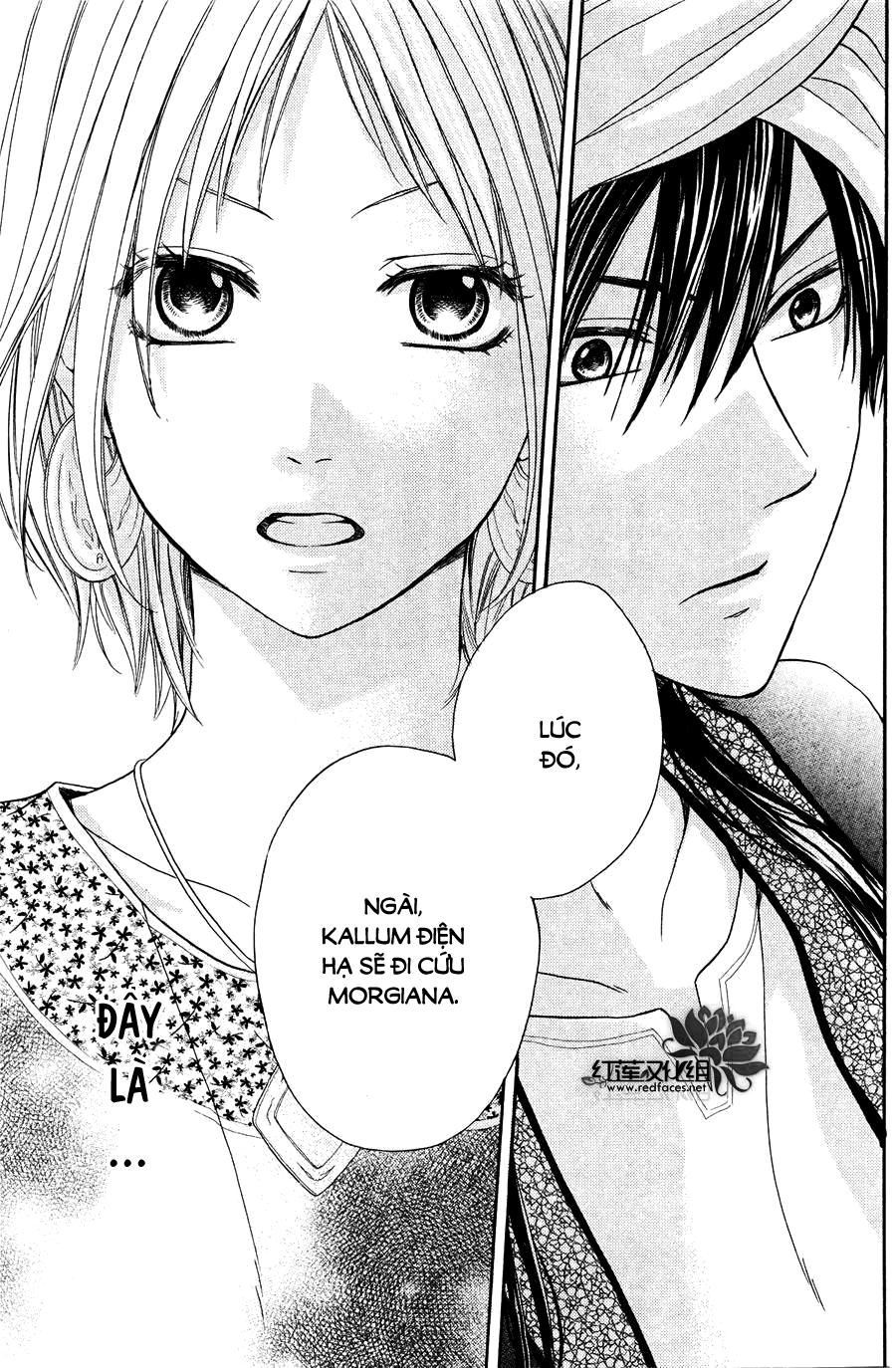 Sabaku No Harem Chapter 12 - 31