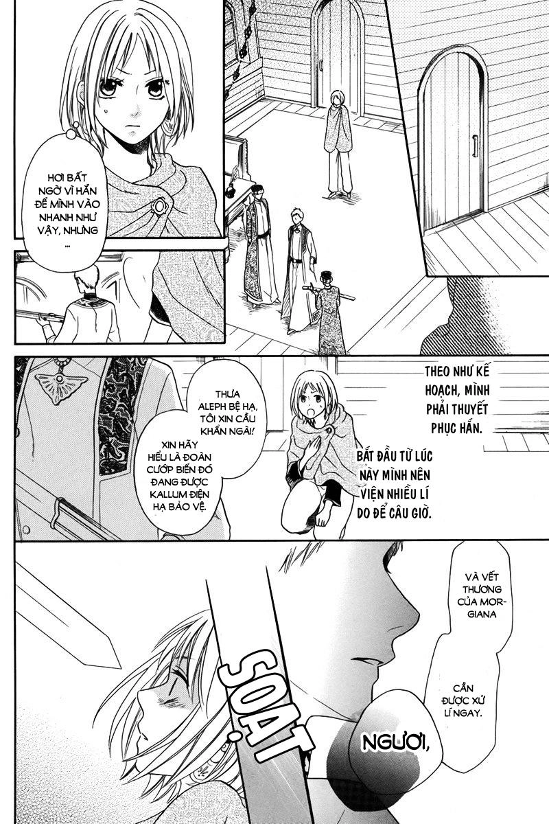 Sabaku No Harem Chapter 13 - 10