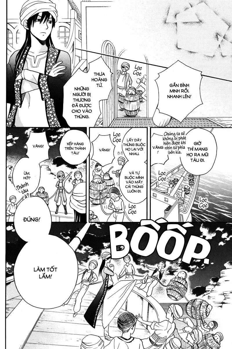 Sabaku No Harem Chapter 13 - 24