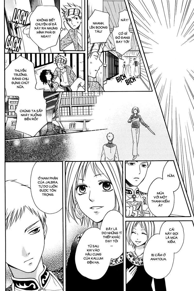 Sabaku No Harem Chapter 13 - 26