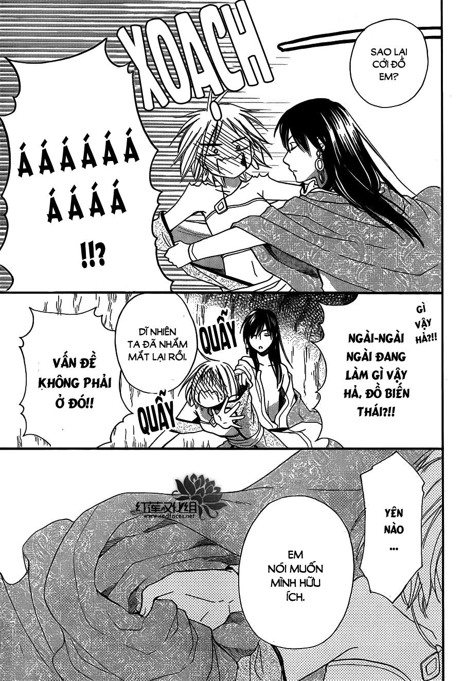 Sabaku No Harem Chapter 15 - 33