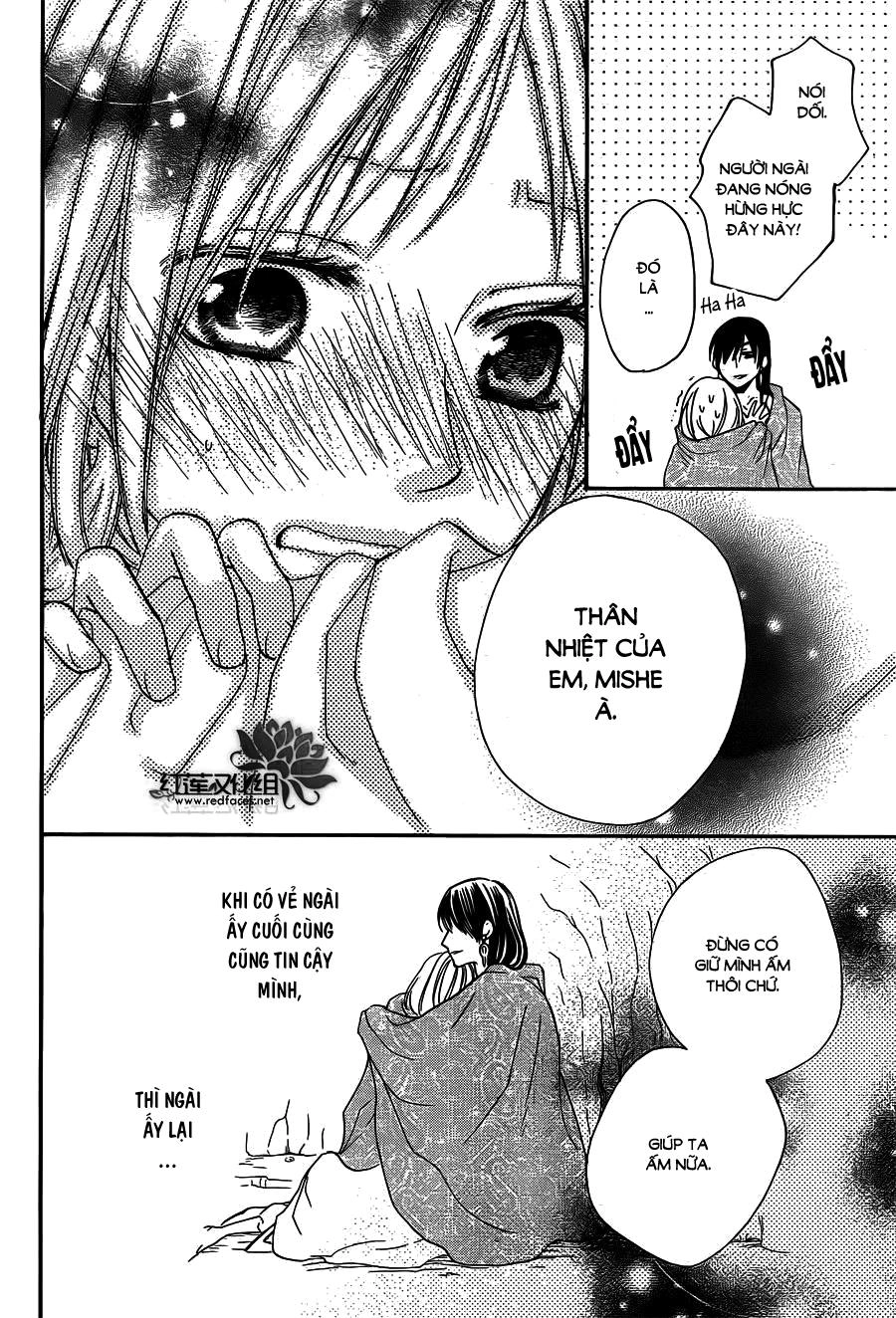 Sabaku No Harem Chapter 15 - 35