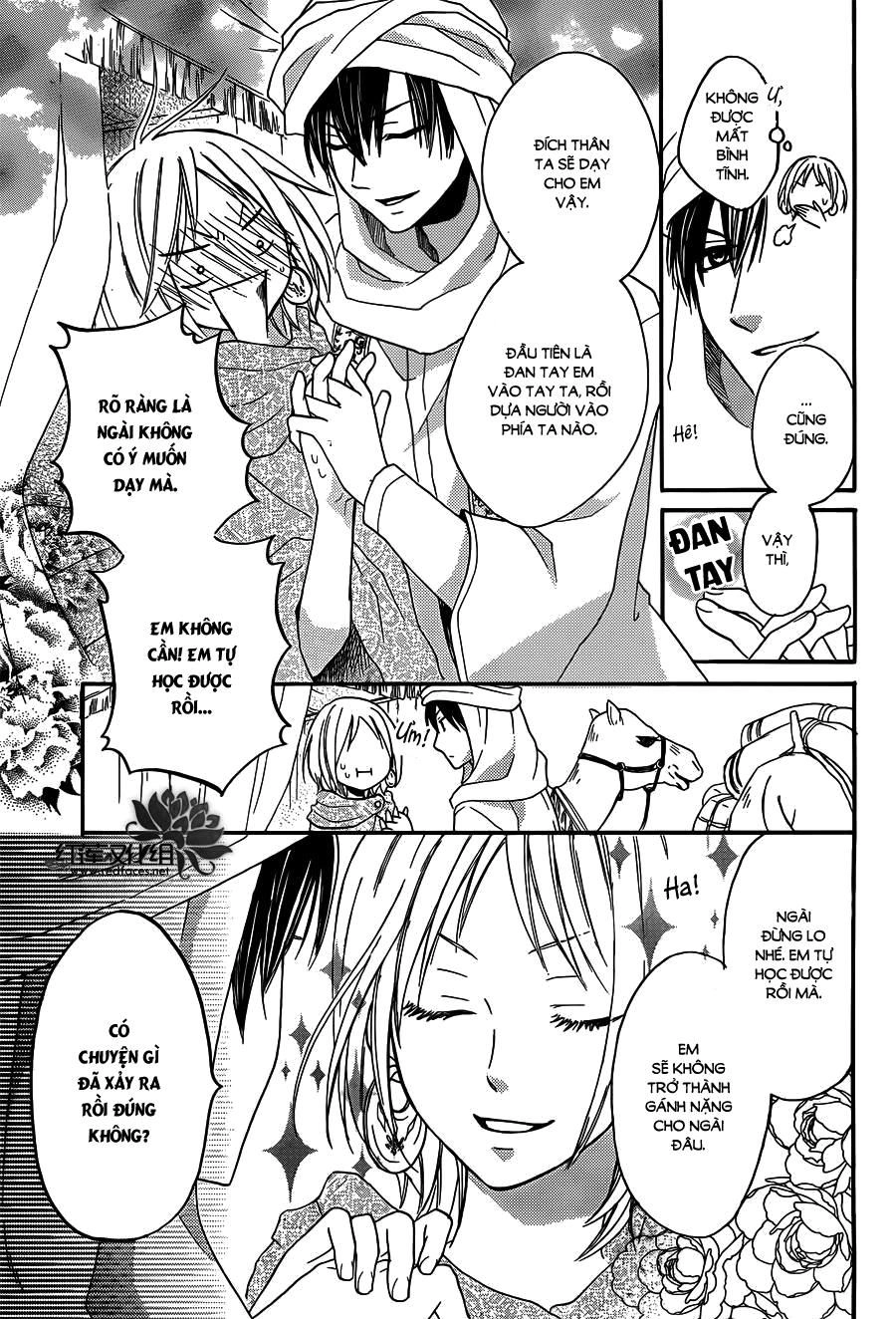 Sabaku No Harem Chapter 16 - 10