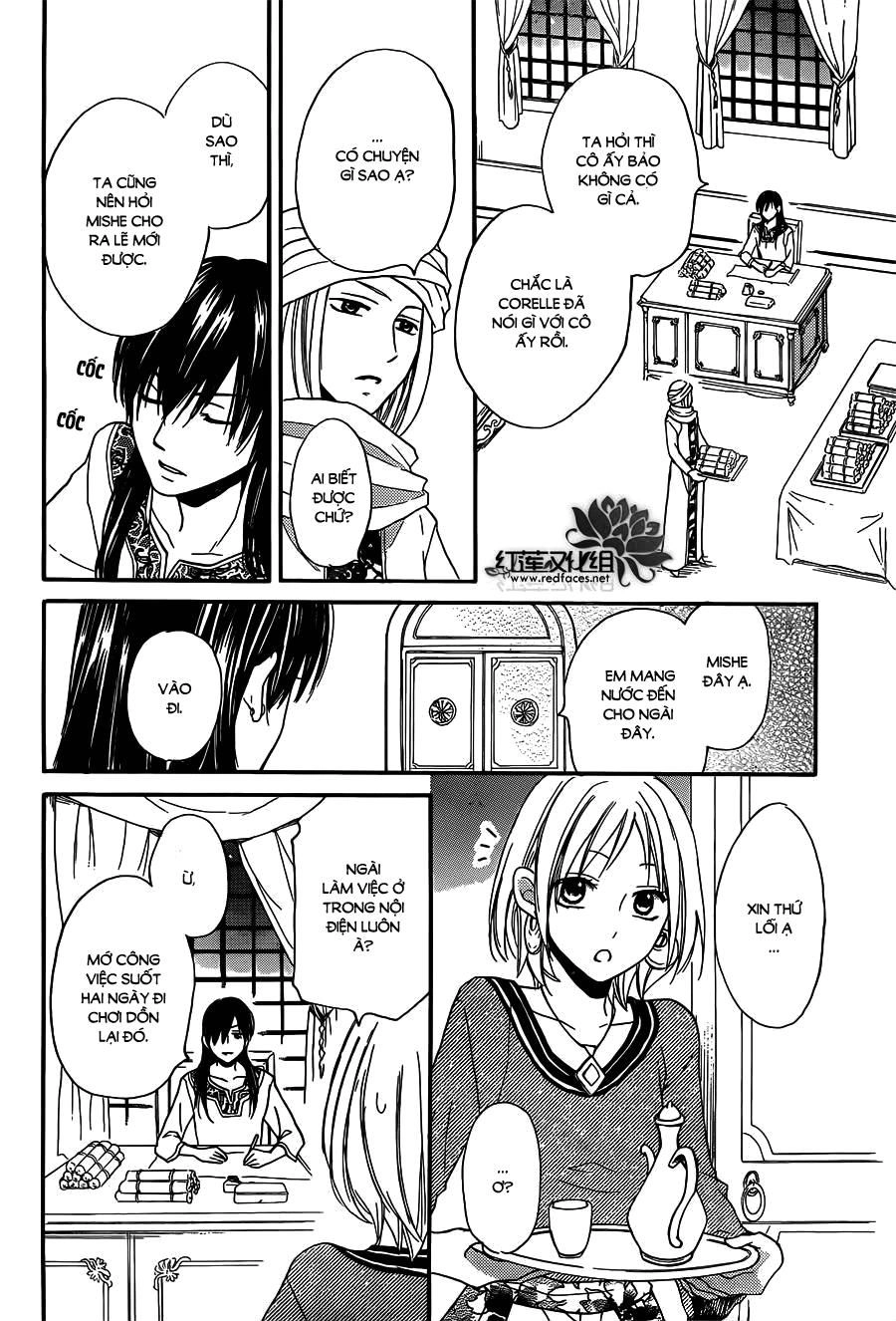 Sabaku No Harem Chapter 16 - 13